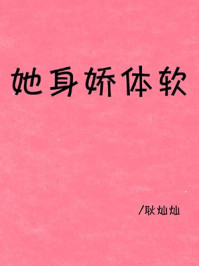 ҰŴɩ